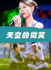 嗯嗯嗯嗯嗯嗯嗯嗯嗯好大
